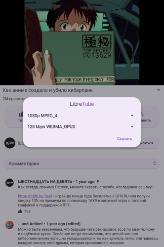 ������������� �����������