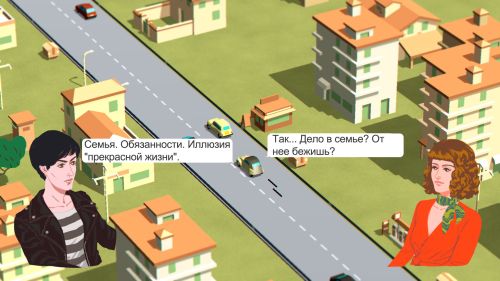 ������������� �����������