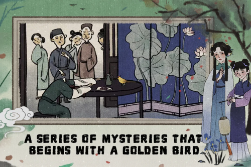 ������������� �����������