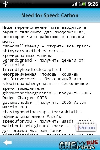 ������������� �����������