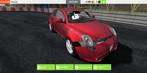 ������������� �����������