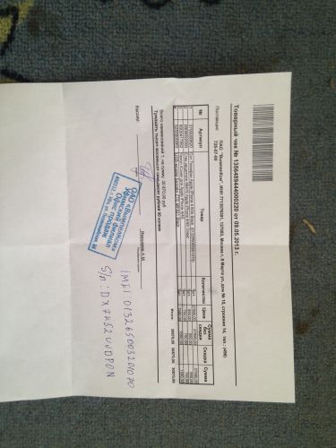 ������������� �����������