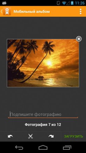 ������������� �����������