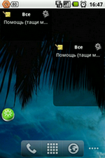 ������������� �����������