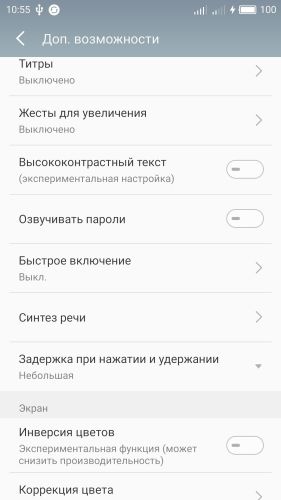 ������������� �����������