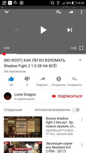 ������������� �����������