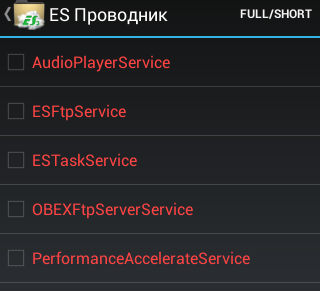 ������������� �����������