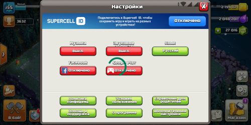 ������������� �����������