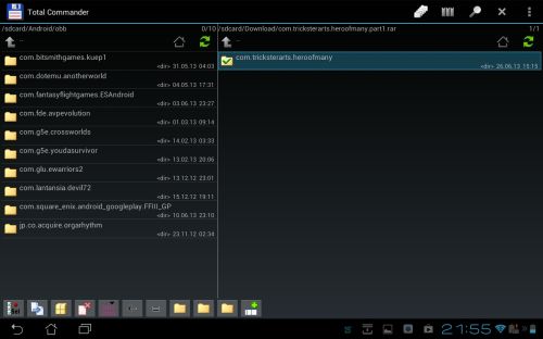 ������������� �����������