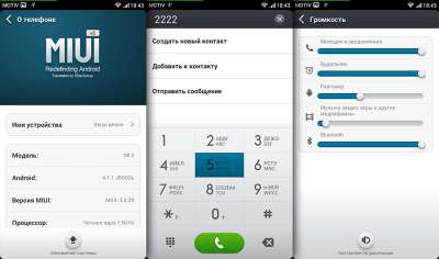 ������������� �����������