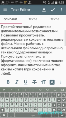 ������������� �����������