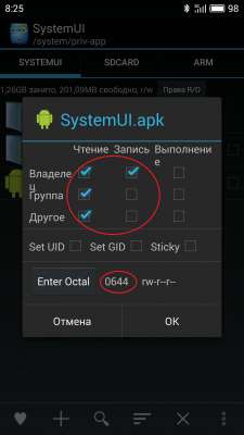 ������������� �����������