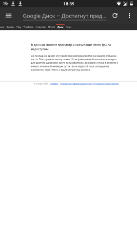 ������������� �����������