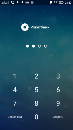 ������������� �����������