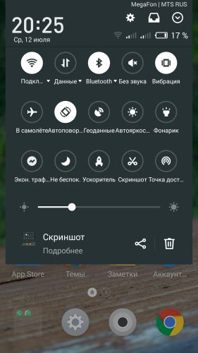 ������������� �����������