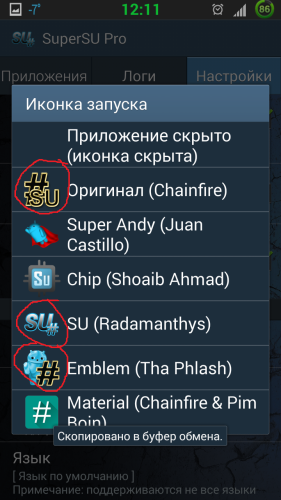 ������������� �����������