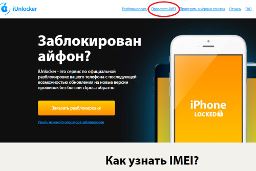 ������������� �����������