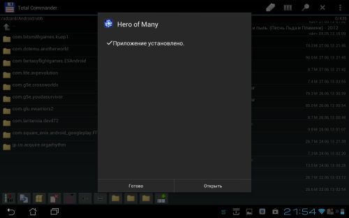 ������������� �����������