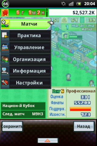 ������������� �����������