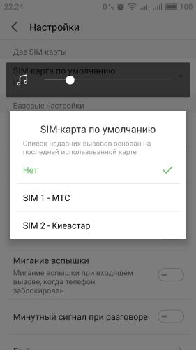 ������������� �����������