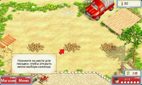 ������������� �����������