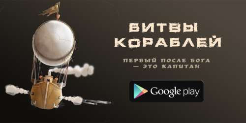 ������������� �����������