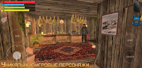 ������������� �����������