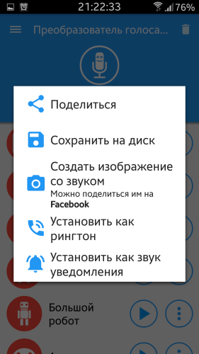 ������������� �����������