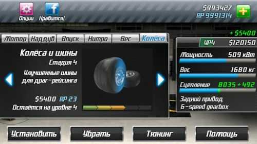 ������������� �����������