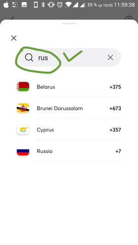 ������������� �����������