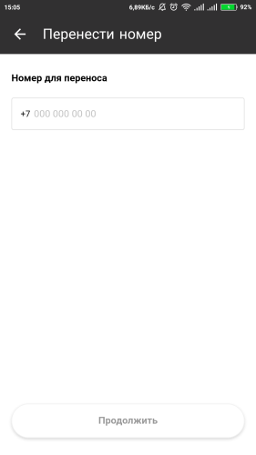 ������������� �����������