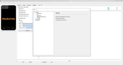 ������������� �����������