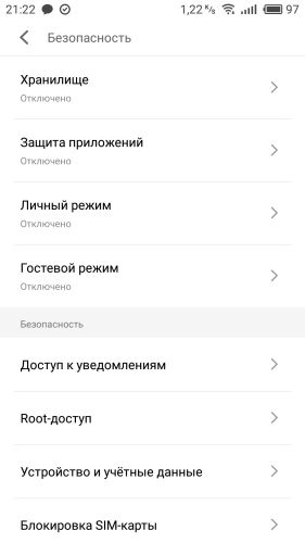 ������������� �����������