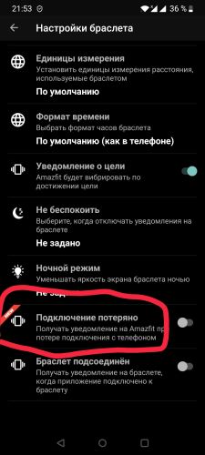 ������������� �����������