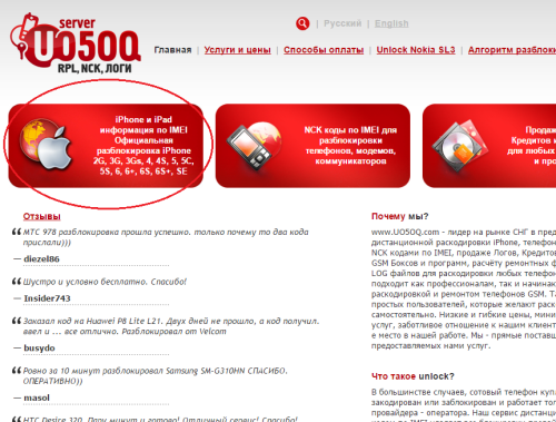 ������������� �����������