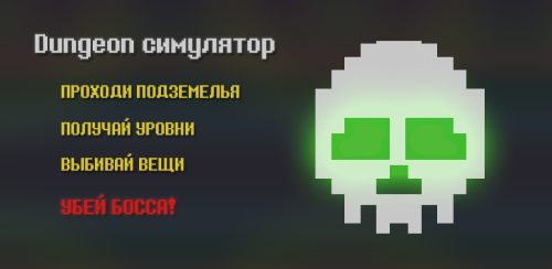 ������������� �����������