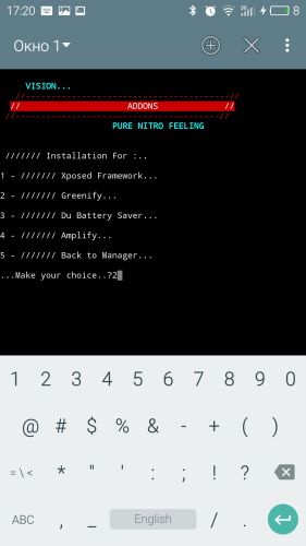 ������������� �����������