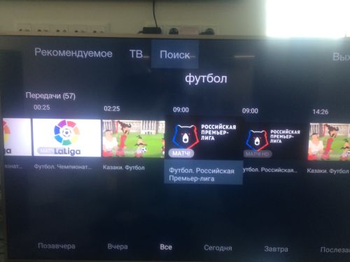 ������������� �����������