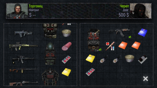 ������������� �����������