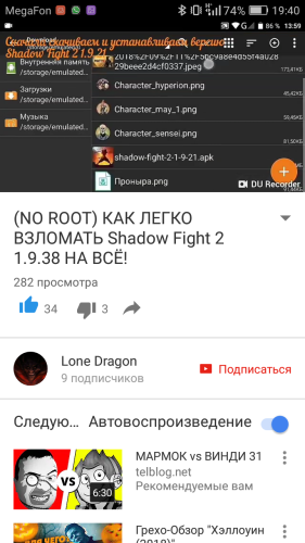 ������������� �����������