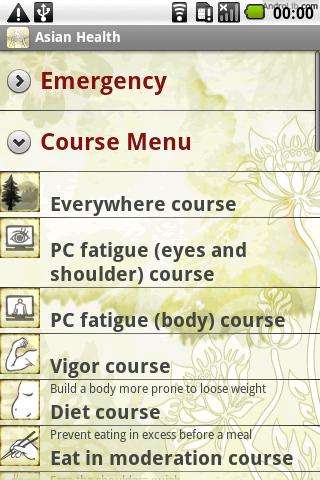 ������������� �����������