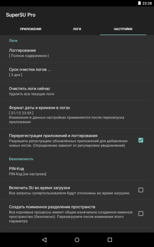 ������������� �����������