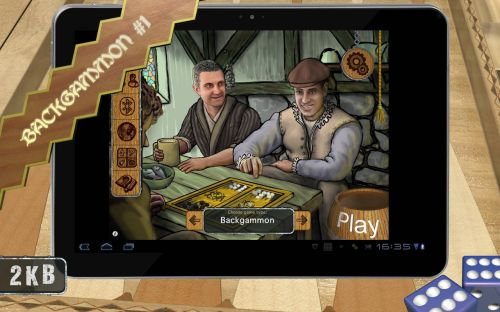 ������������� �����������