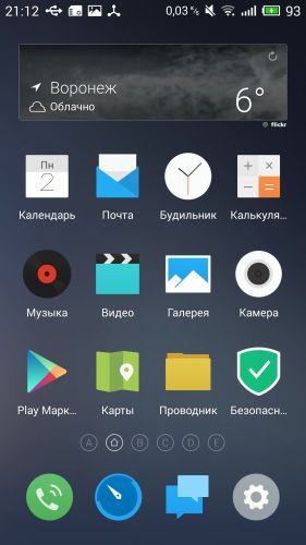 ������������� �����������