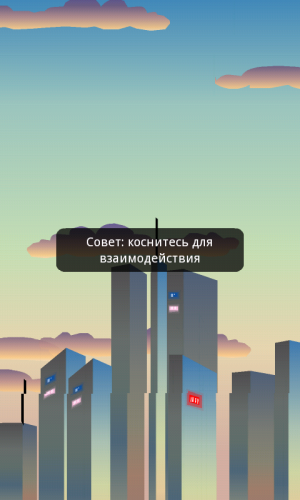 ������������� �����������