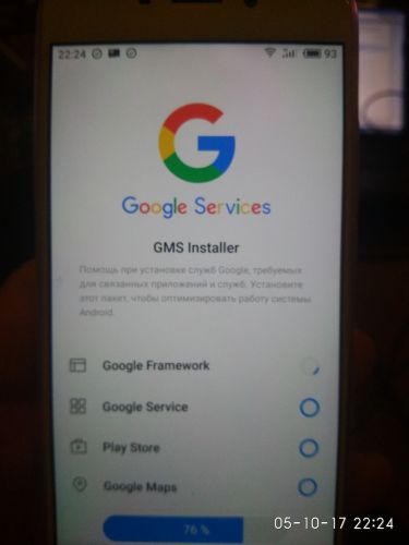 ������������� �����������