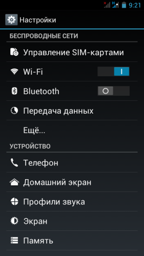 ������������� �����������