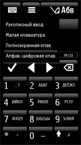 ������������� �����������