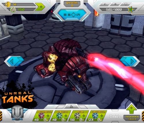 ������������� �����������