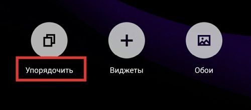 ������������� �����������